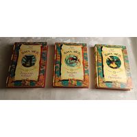 ЛОм Эрик. Цикл книг "Книга звезд", 2005, книга 1-3 (комплект)