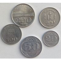 Монголия 20, 50, 100, 200 тугриков 1994 г., 500 тугриков 2001 г. 80 лет революции. Сухэ-Батор. Комплект 5 монет