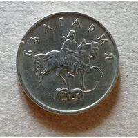 Болгария 10 стотинок, 1999 г., KM# 240  ю