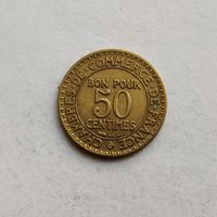 Франция 50 сантимов 1922  г.