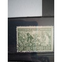 Татары крыма 1933