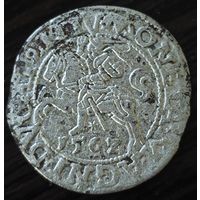 Литва 1/2 гроша, 1562 года. Из коллекции. Не чистился. Сохран, слабый штемпельный блеск.