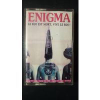 ENIGMA аудиокассета