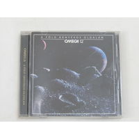 Диск. CD-диск. Omega XII - A Fold Arnyekos Oldalan  (9)
