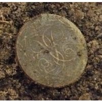 5 копеек 1757, 2 копейки. Фальшак скорее всего