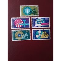 ГДР. 1972г. Технические виды спорта.