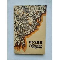 Книги с 1 рубля ! Распродажа ! Аукцион 3 дня !