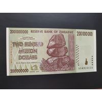 Зимбабве. 200 000 000 долларов (образца 2008 года, P81, UNC)