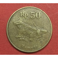 Индонезия, 50 рупий 1996г.