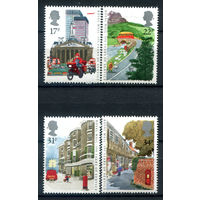 Великобритания - 1985г. - 350 лет британской почте - 4 марки - полная серия, MNH [Mi 1035-1038]. #3-GB-Z-1-16