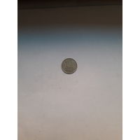 СССР 10 копеек 1961