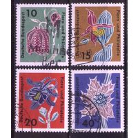 ГЕРМАНИЯ, ФРГ - 1963 [Mi. 392-395]  Гашеная (DE04)