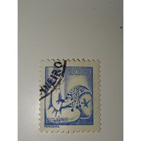 Бразилия. 1976 Занятия