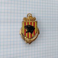 Франция. 24-й полк морской пехоты (G2017), DRAGO