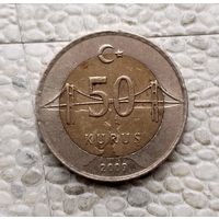 50 курушей 2009 года Турция. Турецкая республика. Красивая монета!