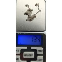 Цепочка, серебро. 40 см.