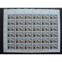 Продажа коллекции с 1 рубля! Чистые почтовые марки РБ в листах.