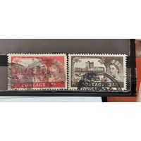 РАСПРОДАЖА. ВЕЛИКОБРИТАНИЯ 1967г. Гаш.