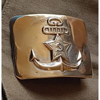 Пряжка Бляха Пряга ВМФ СССР