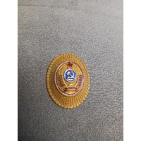 Кокарда мвд ссср милиции образца 1947г