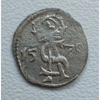 Двуденарий 1570