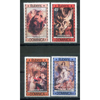 Доминика - 1978г. - Рождество, картины Рубенса - 4 марки - полная серия, MNH [Mi 586-589]. #4-B6-Z-1-8