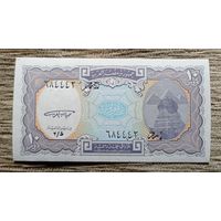 Werty71 Египет 10 Пиастров 1999 UNC банкнота пиастр