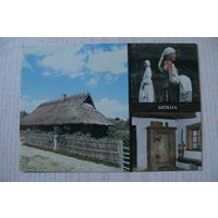 Литовская ССР. Усадьба в секторе Дзукия; 1987, подписана (народные костюмы).