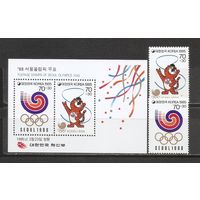 ФФ2 Корея 1985 Ол. игры