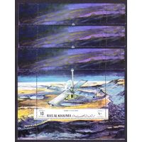 1970 Рас-эль-Хайма F451/BF95x3 Спутник Mariner 7 над Марсом 45,00 евро
