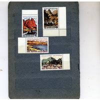 СССР, 1968,  КУРОРТЫ СССР, серия 4м аястчи