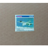 Вкладыш фантик военная техника: Lazer mini #11 самолет F-18 Hornet. Ulker.