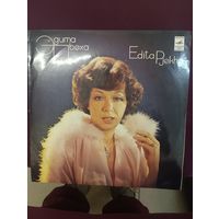 Эдита Пьеха - Edita Pjekha