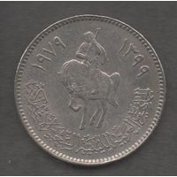 Ливия. 100 дирхамов 1979