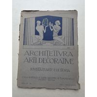 1921. АССОЦИАЦИЯ ХУДОЖЕСТВЕННАЯ СРЕДИ КУЛЬТУРНЫХ ДЕЯТЕЛЕЙ АРХИТЕКТУРЫ  АРХИТЕКТУРА ДЕКОРАТИВНЫЕ ИСКУССТВА  ЖУРНАЛ ИСКУССТВА И ИСТОРИИ  ИЗДАТЕЛЬСТВО ИСКУССТВА БЕСТЕТТИ И ТУММИНЕЛЛИ МИЛАН - РИМ  ВЫ  - 9
