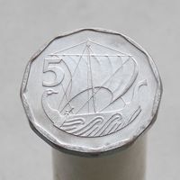 Кипр 5 милей 1981