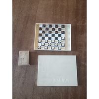 Шашки дорожные Казань