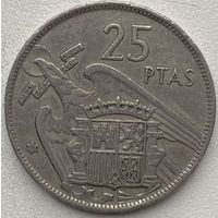 Испания 25 песет 1957 (68) г.