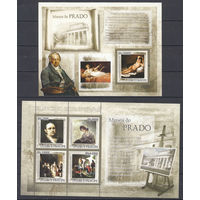 Живопись. Гойя. Сан-Томе и Принсипе. 2007. 1 малый лист и 1 блок. Michel N 3146-3149, бл613 (24,0 е)