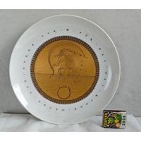 Тарелочка Furstenberg Fortuna фортуна