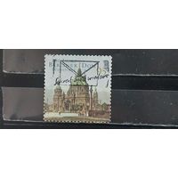 РАСПРОДАЖА ГЕРМАНИЯ 2005г. Полная серия. Гаш.