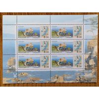 Россия, 2001, 678, озеро Байкал, Европа септ, лист **MNH