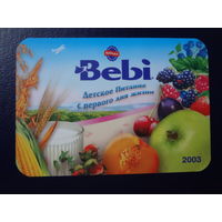 Календарик 2003 г.  Bebi.  Детское питание.