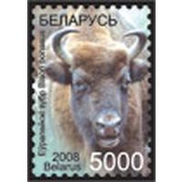 Марка "Зубр (простая бумага)"