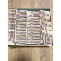 10 рублей 2000 года, Республика Беларусь, 39 банкнот одним лотом