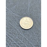 Иран 1 риал, 1974 (1353) год