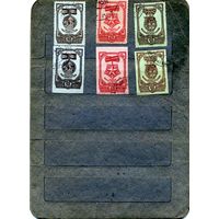 СССР, 1945, ОРДЕНА И МЕДАЛЬ МАТЕРИНСТВА,  2 серии по  3м,   с  перфори без   гашен