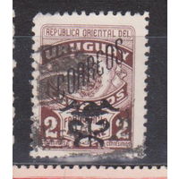 Уругвай 1946 год лот 7 с НАДПЕЧАТКОЙ ПОЛНАЯ СЕРИЯ