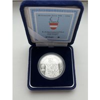АВСТРИЯ  100 шиллингов 1994 г.