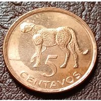 Мозамбик 5 сентаво, 2006    ( 2-4-4 )